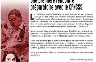 Négo secteur préhospitalier : première rencontre préparatoire avec le CPNSSS