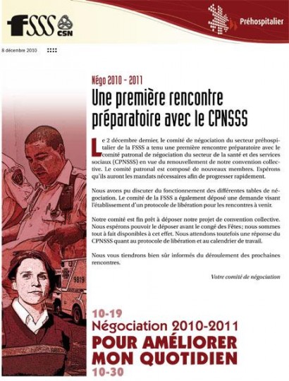 premiere rencontre