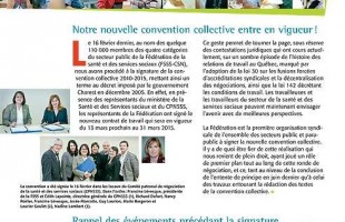 Secteur public : la convention collective FSSS bientôt disponible dans les syndicats