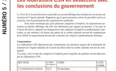 Info-maintien équité du 24 mars 2011 : l’affichage final retardé