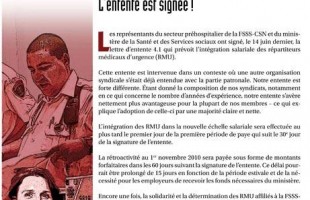 Intégration salariale des RMU : l’entente est signée!