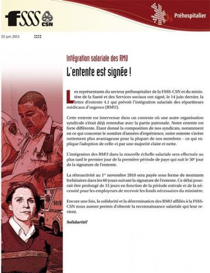 Intégration salariale des RMU : l’entente est signée!