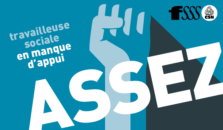 Le syndicat CSN du CIUSSS de la Capitale-Nationale dénonce des pratiques inacceptables